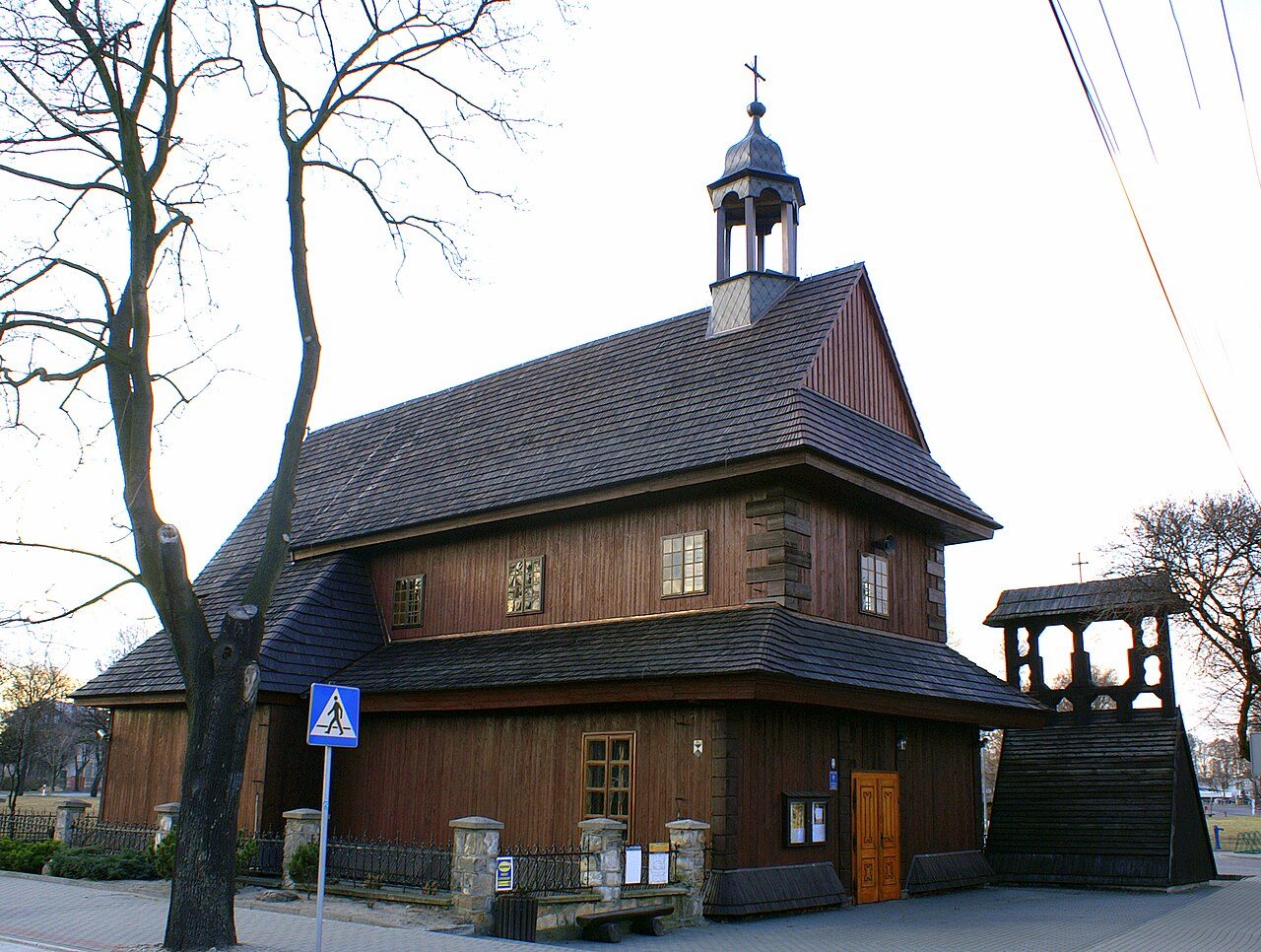 Kościół pw. Świętego Ducha